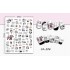 3D Nail Stickers - CA-306